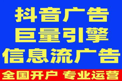微博信息流内容质量提升方法
